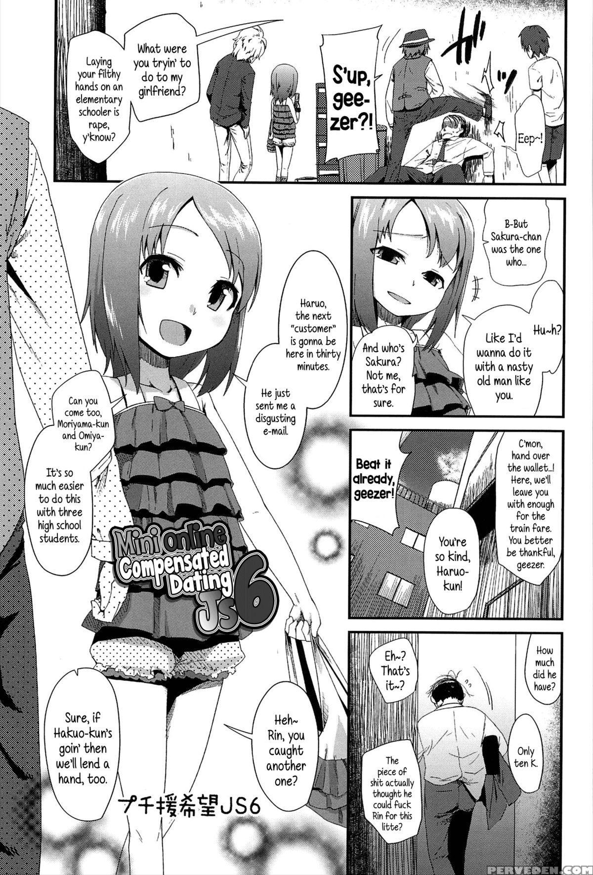 [maeshima Ryou] Petit Enkibou Js6 L Mini Online Compensated Dating Js6 (vanilla Essence) [english] {5 A.m.} Chapter 1000 Page 1